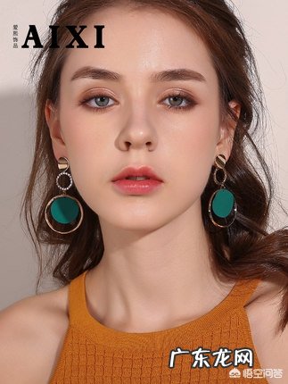 怎样挑选耳饰？