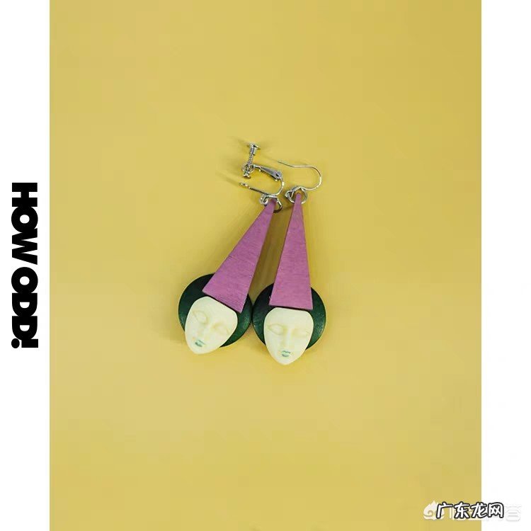 怎样挑选耳饰？