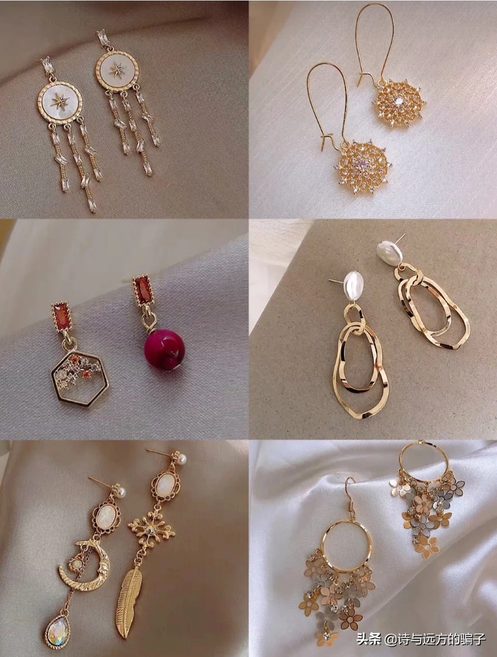 怎样挑选耳饰？