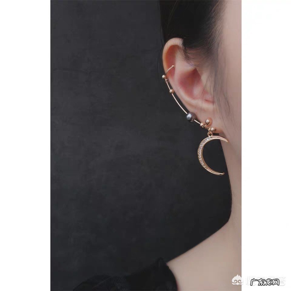 怎样挑选耳饰？