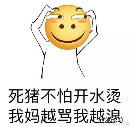 怎么让心理素质强一些?