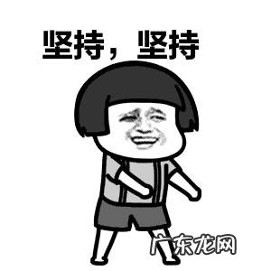 怎么让心理素质强一些?