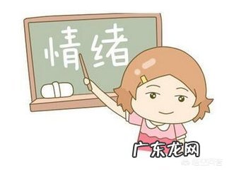 怀孕两个月的人,应该注意什么?