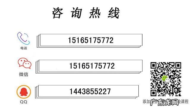 福州哪里学日语 福州日语工作