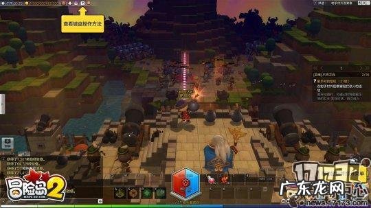 冒险岛爆莉萌天使是什么职业 冒险岛暴力萌天使刷图视频