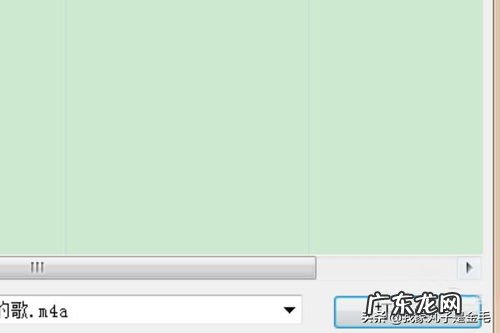 如何把m4a转换成mp3手机 华为手机上怎么把m4a转mp3没有电脑