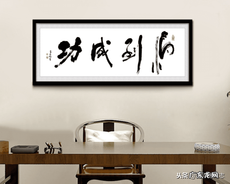 乔迁之喜是人生大喜事吗 乔迁 风水