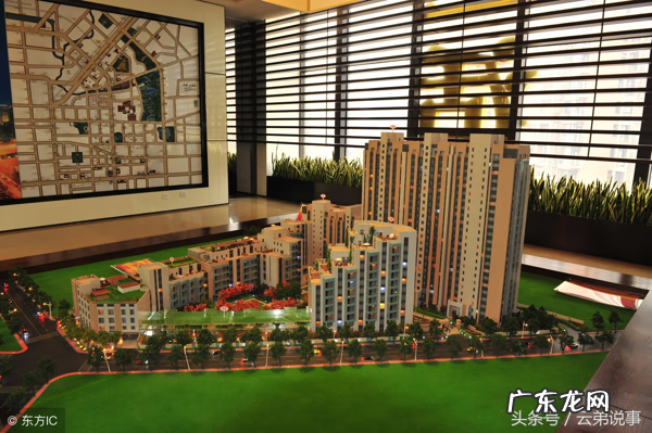 楼房南边有高楼如何解决 南面有高楼 风水