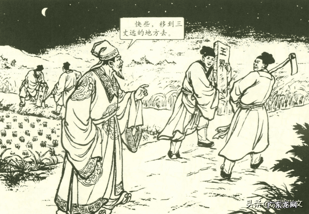 天涯真实的风水小故事 千年风水小故事