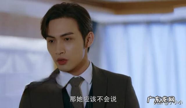 不着痕迹 不着痕迹任务怎么做