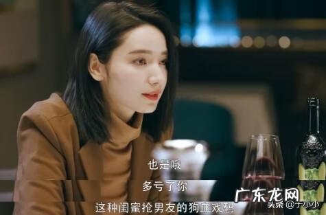 不着痕迹 不着痕迹任务怎么做