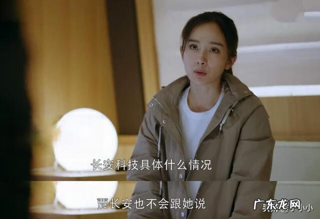 不着痕迹 不着痕迹任务怎么做