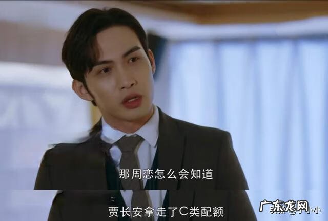 不着痕迹 不着痕迹任务怎么做