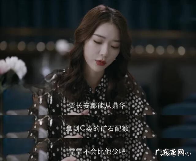 不着痕迹 不着痕迹任务怎么做