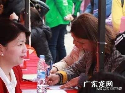 怎样写招工广告？