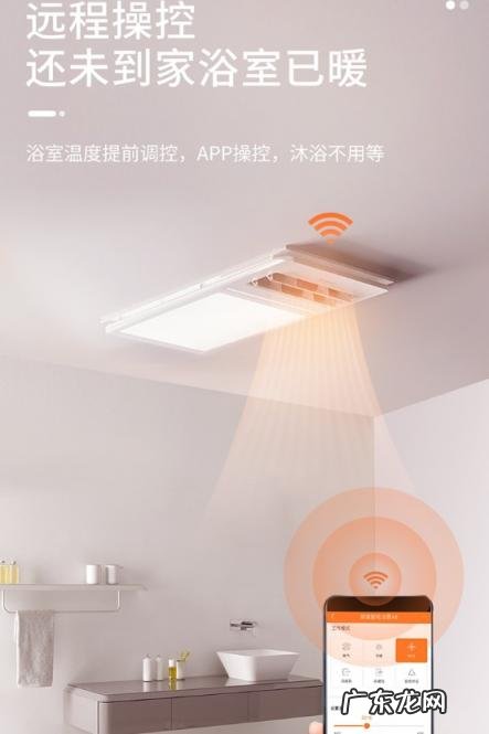 奥普A8浴霸为什么不生产了 奥普浴霸a8值得入手吗