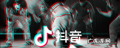 抖音系统维护换不了头像 系统维护换不了头像2021