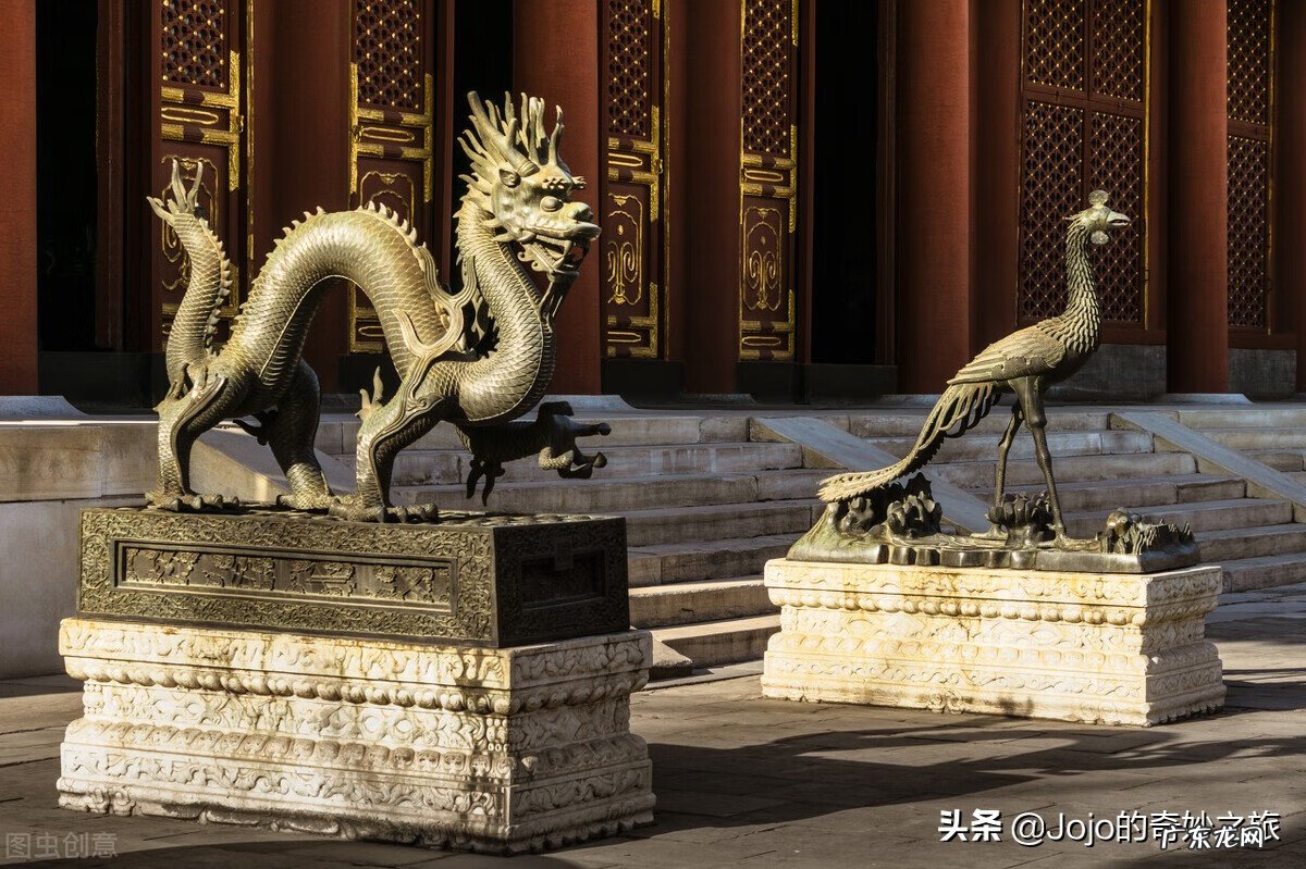 北京市哪里风水最好 北京那个区风水好