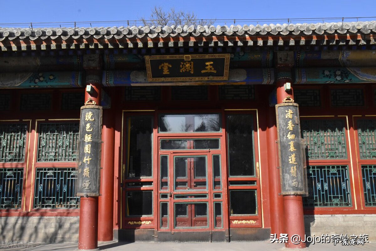 北京市哪里风水最好 北京那个区风水好