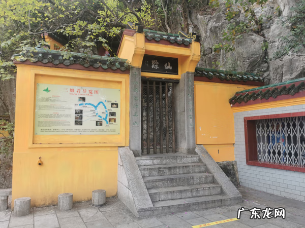 眉山柳江古镇怎么样 柳州柳江风水全图