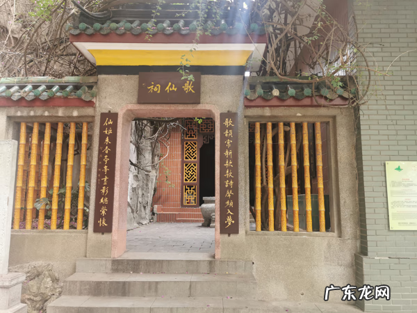 眉山柳江古镇怎么样 柳州柳江风水全图