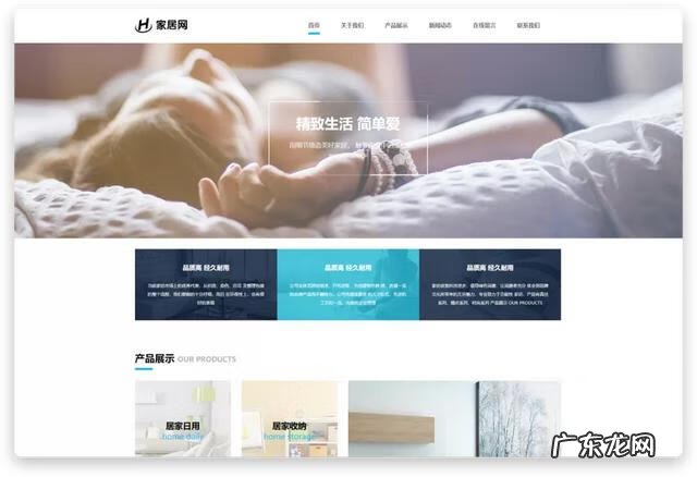 源码时代怎么样 源码时代