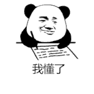 源码时代怎么样 源码时代