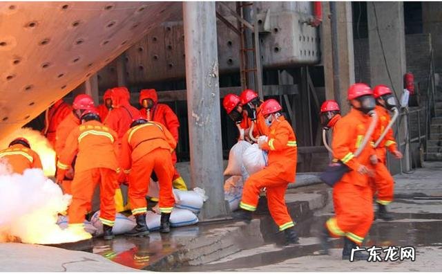 消防防化服 消防服装