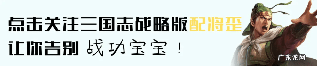 义胆雄心3 义胆雄心的意思