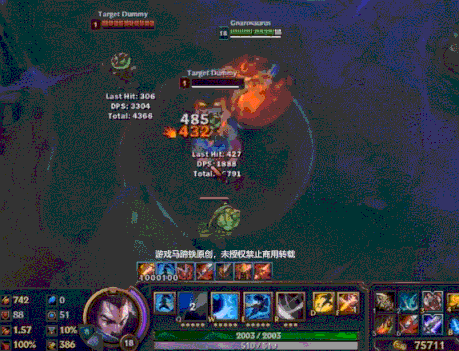 无尽对决手游下载官网 无尽英雄联盟