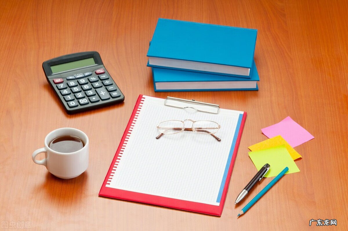 如何让自己省钱 怎么样才能更省钱