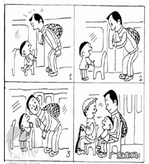 如何教一年级的孩子看图写话?