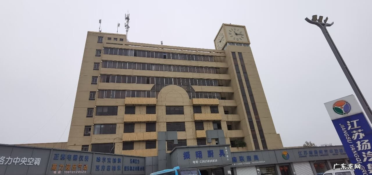 扬州风水 扬州的风水