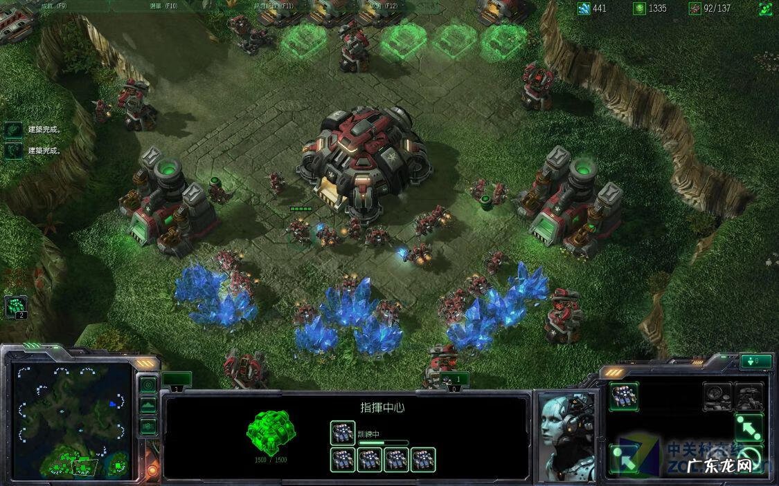 星际争霸游戏介绍 星际争霸