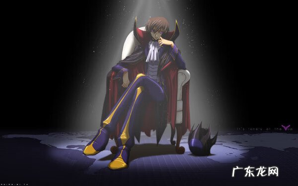 codegeass游戏 codegeass是什么意思