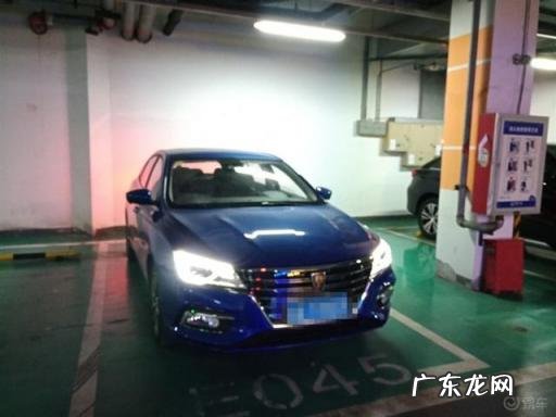 荣威i5质量怎么样 荣威i5行驶质感怎么样