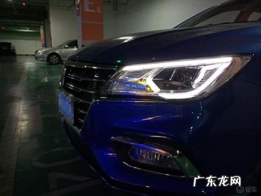 荣威i5质量怎么样 荣威i5行驶质感怎么样