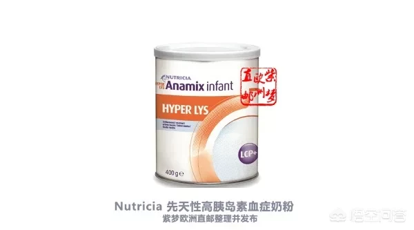 大家都给宝宝买哪个牌子的婴幼儿奶粉,配方奶粉应该怎么选择?