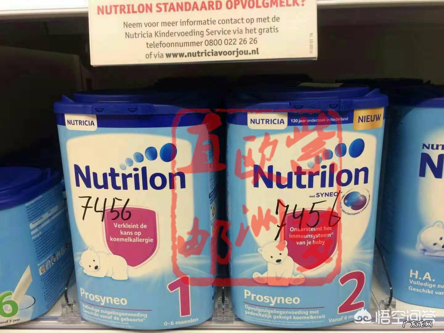 大家都给宝宝买哪个牌子的婴幼儿奶粉,配方奶粉应该怎么选择?