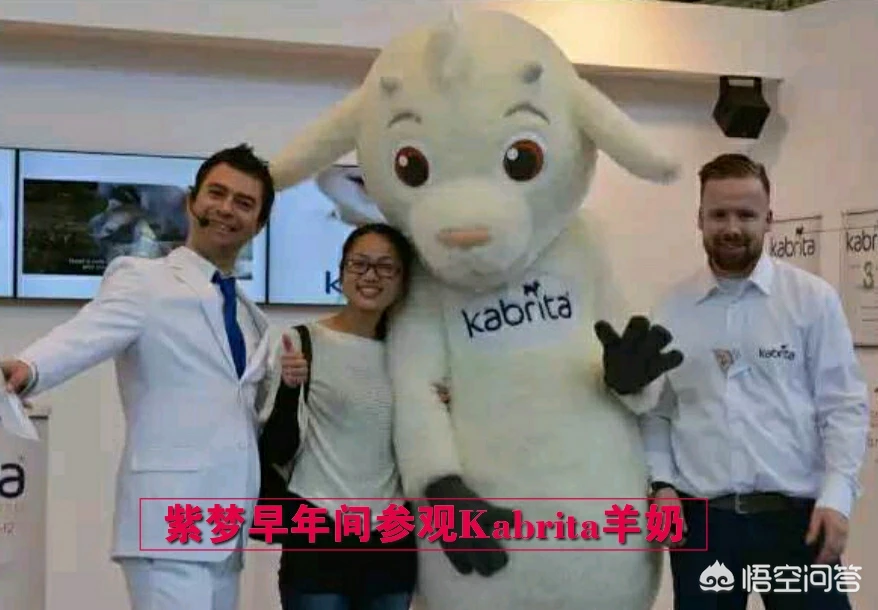 大家都给宝宝买哪个牌子的婴幼儿奶粉,配方奶粉应该怎么选择?