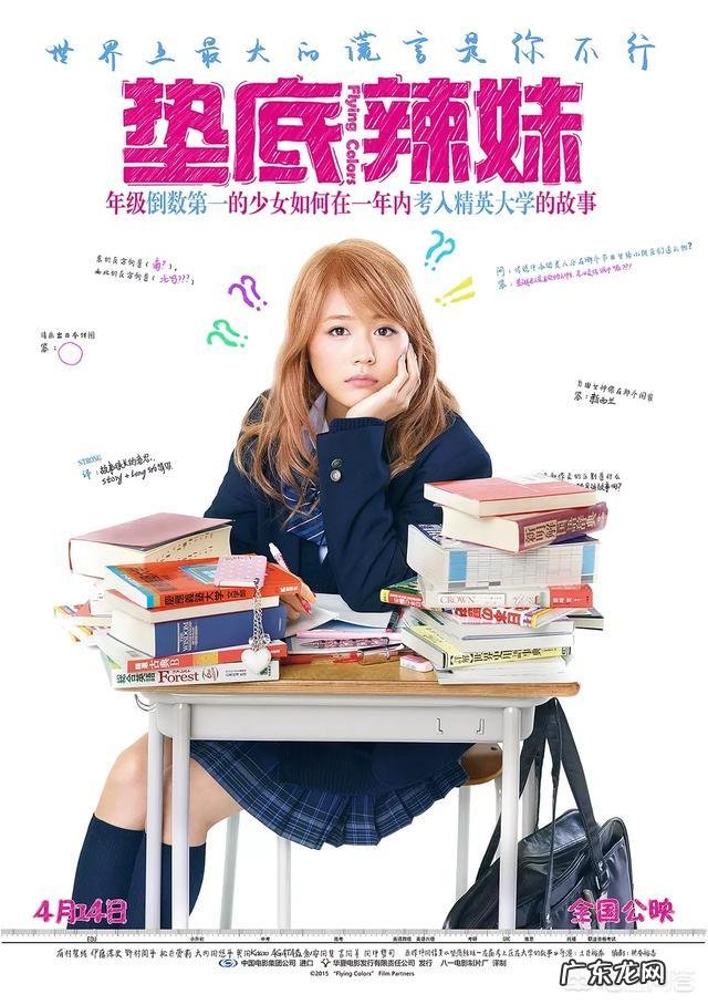 你看过的超燃、超励志的视频有哪些?