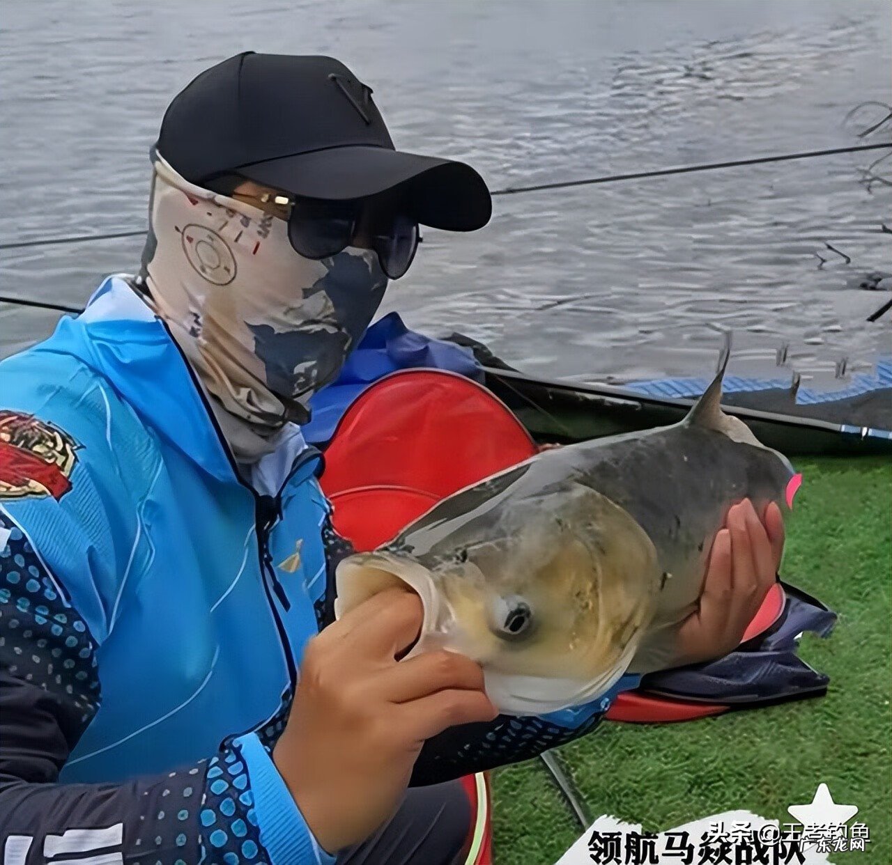 专业钓鱼大赛 钓鱼大赛2022