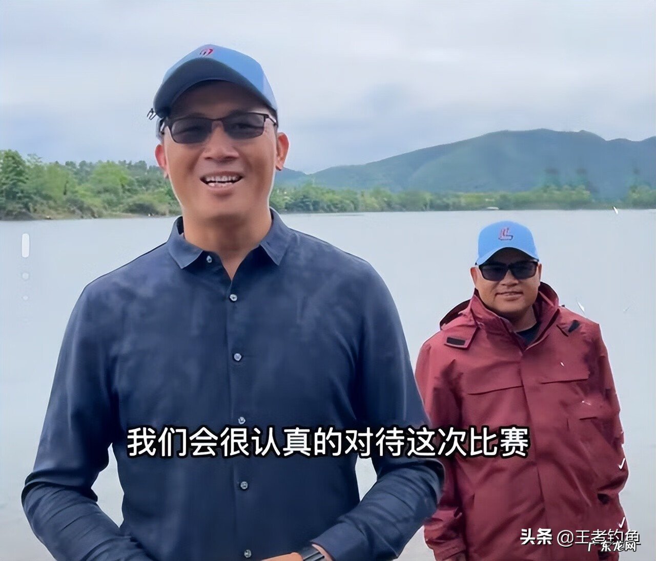 专业钓鱼大赛 钓鱼大赛2022