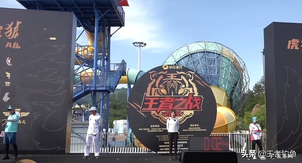 专业钓鱼大赛 钓鱼大赛2022