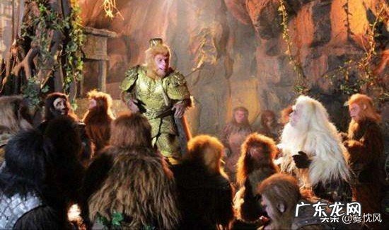 小说《西游记》中,花果山福地,水帘洞洞天是谁写上去的?有何依据呢?