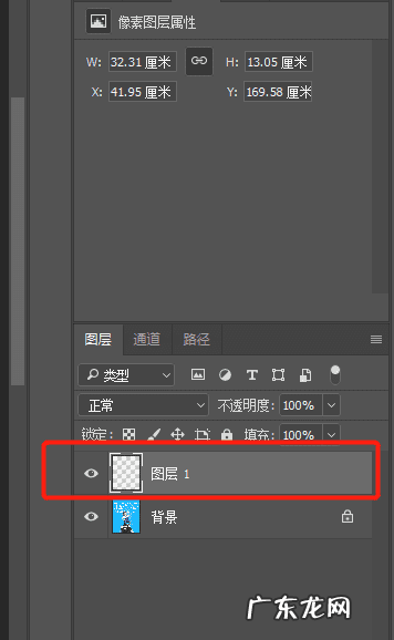 如何使用ps合成图片 怎么ps合成照片?