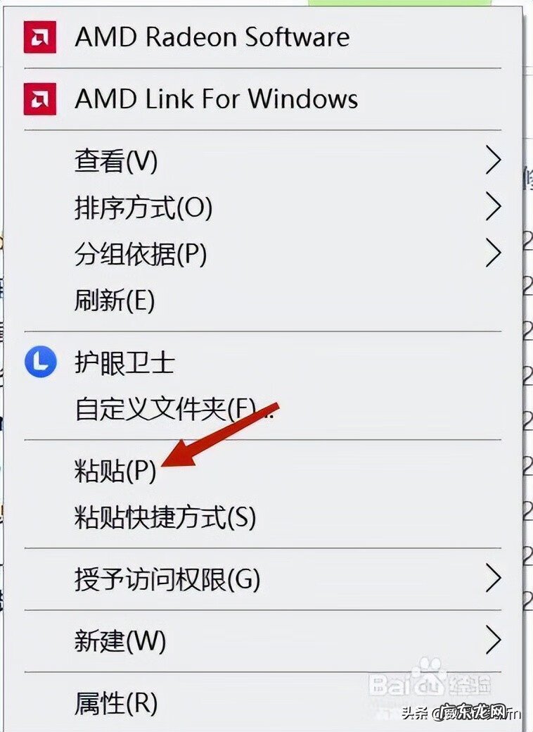 微信怎么上传图片 怎么上传图片到电脑上
