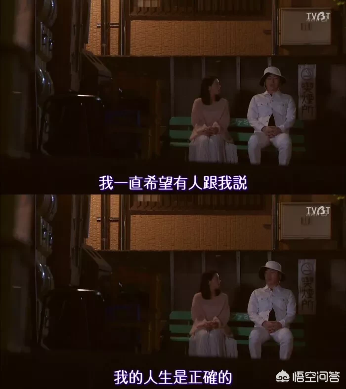 如何评价《麦田里的守望者》这本书?