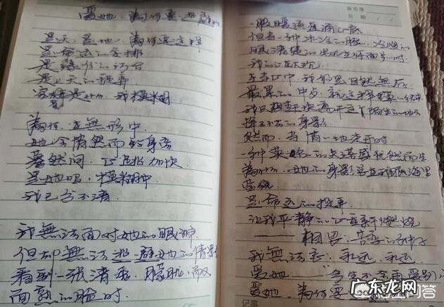 年轻的时候，你都和表姐妹们发生过哪些难忘的事情呢？