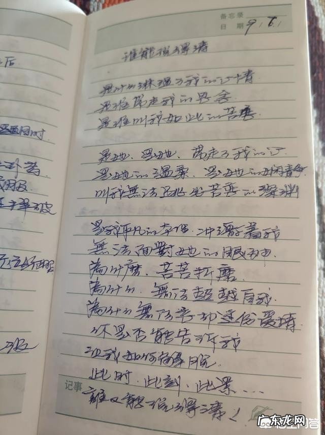 年轻的时候，你都和表姐妹们发生过哪些难忘的事情呢？